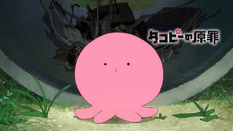 9163