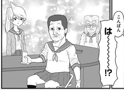 タツ兄3