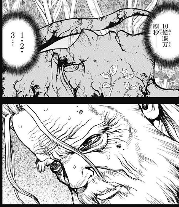 Dr Stone 115話感想 百夜の想い 3700年の時を超えて遂に千空の元へ 最強ジャンプ放送局 Dr Stone 115話感想 百夜の想い 3700年の時を超えて遂に千空の元へ 最強ジャンプ放送局