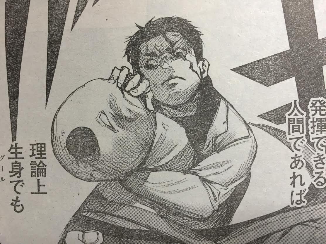 東京喰種 Re えっ 喰種って首の骨が折れただけで死んじゃうのかよwww ガンボ 最強ジャンプ放送局 東京喰種 Re えっ 喰種って首の骨が折れただけで死んじゃうのかよwww ガンボ 最強ジャンプ放送局