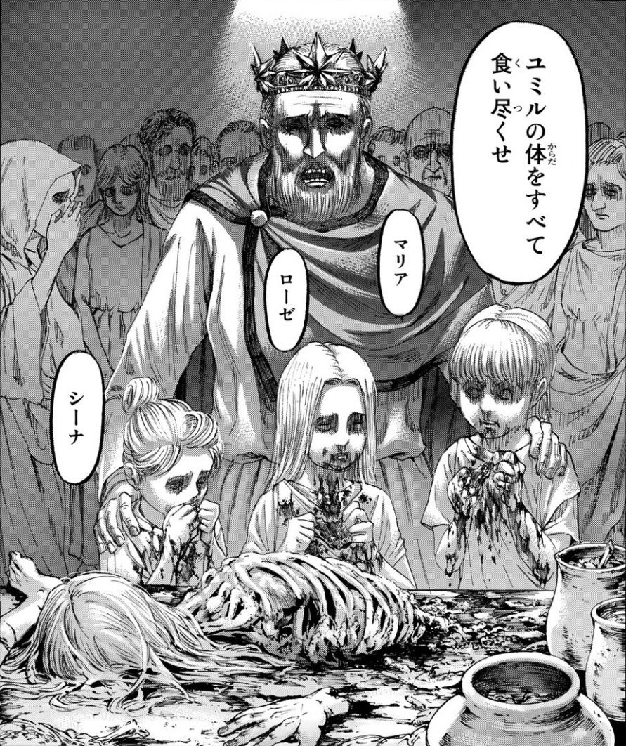 進撃の巨人 122話感想 エレン イェーガーさん ガチで世界を終わらせる模様 最強ジャンプ放送局 進撃の巨人 122話感想 エレン イェーガーさん ガチで世界を終わらせる模様 最強ジャンプ放送局