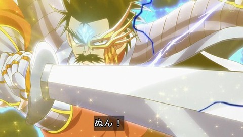 「ダイの大冒険」見てるんだけど、竜騎将バランって強すぎないか？？