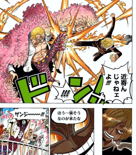 dressrosa07-1