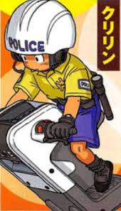 ドラゴンボール のクリリンとかいう超勝ち組キャラｗｗｗｗ ネタバレ注意 最強ジャンプ放送局