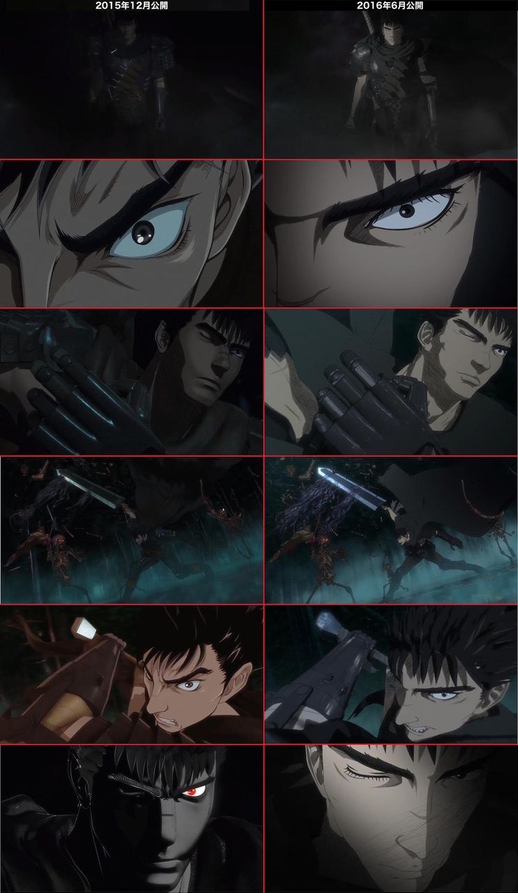 アニメ ベルセルク 最新映像のcgが大幅劣化してると話題に 詐欺レベルだと外国人絶望 画像 動画 最強ジャンプ放送局