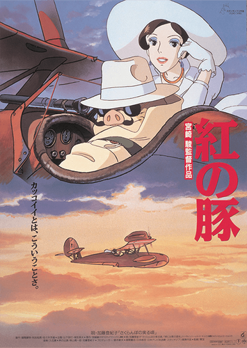 pos07_kurenai
