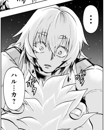 春歌