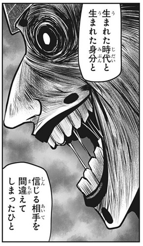 清原2