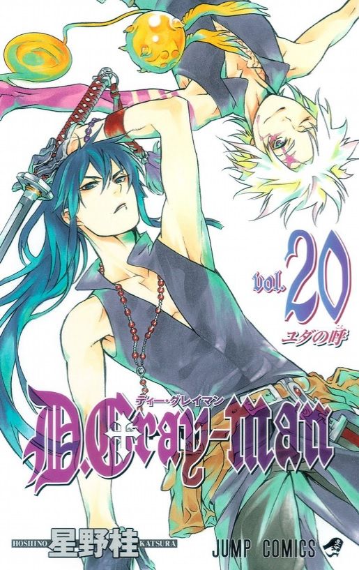 連載中にメキメキ画力を上げ完成系にまで達した漫画家が その後 コレジャナイ な絵になってく現象 最強ジャンプ放送局 連載中にメキメキ画力を上げ完成系にまで達した漫画家が その後 コレジャナイ な絵になってく現象 最強ジャンプ放送局