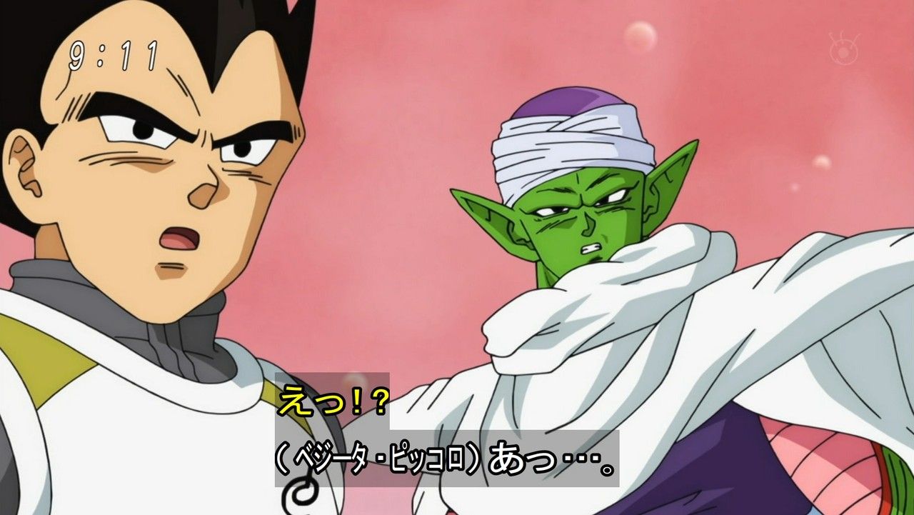 悲報 ドラゴンボール超 の悟空 完全に頭おかしいwwwwww 画像 最強ジャンプ放送局 悲報 ドラゴンボール超 の悟空 完全に頭おかしいwwwwww 画像 最強ジャンプ放送局