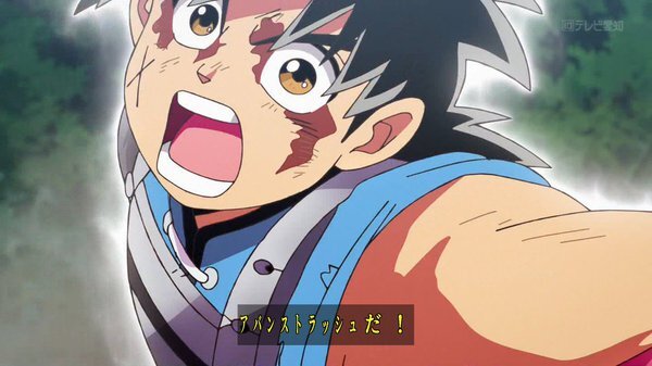 アニメ ダイの大冒険 第話 ダイvsフレイザード 決着 ついにアバンストラッシュが完成する