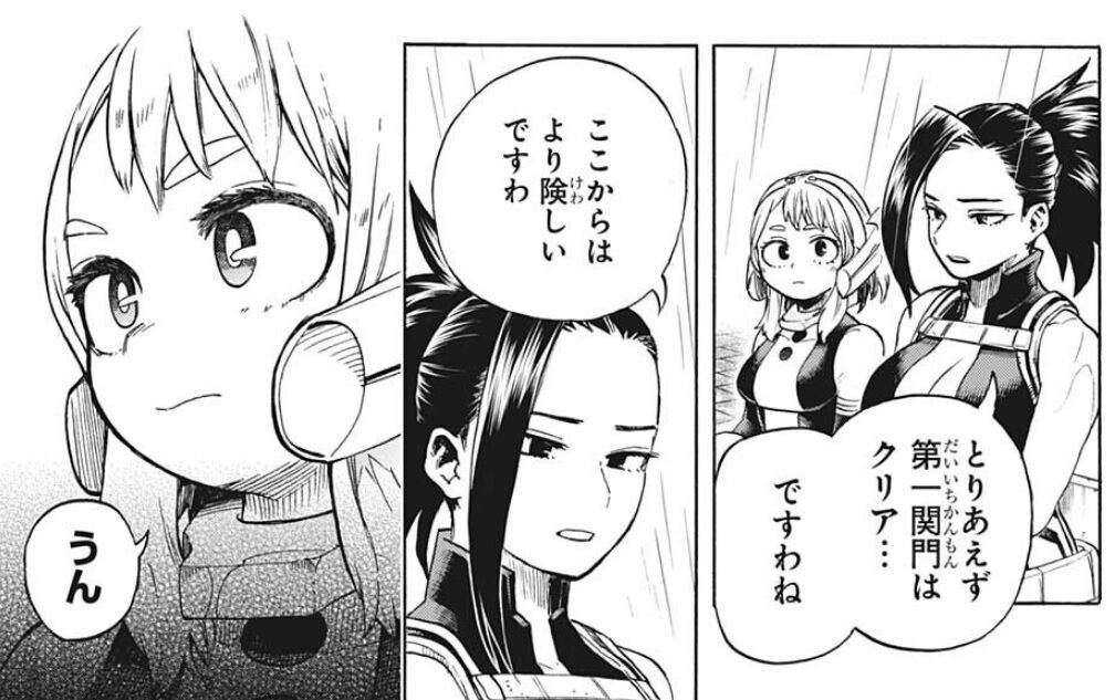 僕のヒーローアカデミア 322話感想 爆豪の出久への言葉に泣いた 大人の階段登ったな爆豪 最強ジャンプ放送局 僕のヒーローアカデミア 322話感想 爆豪の出久への言葉に泣いた 大人の階段登ったな爆豪 最強ジャンプ放送局