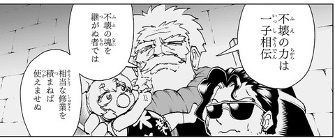 ビリー