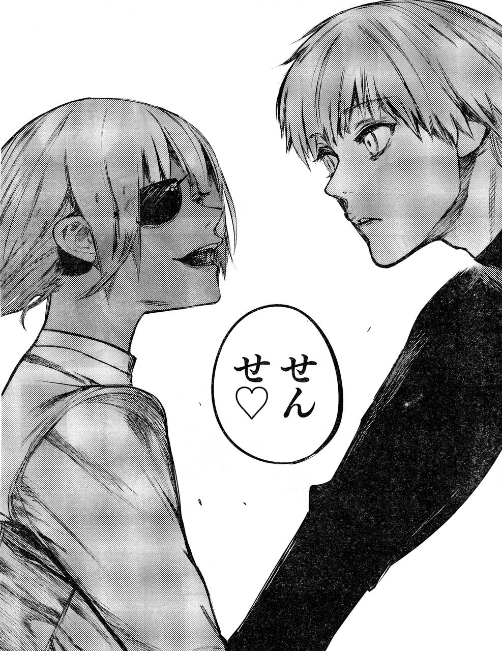 東京喰種 Re 122話感想 トーカの大胆告白に カネキ困惑wwwww 画像 最強ジャンプ放送局 東京喰種 Re 122話感想 トーカの大胆告白に カネキ困惑wwwww 画像 最強ジャンプ放送局
