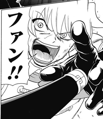 シェン