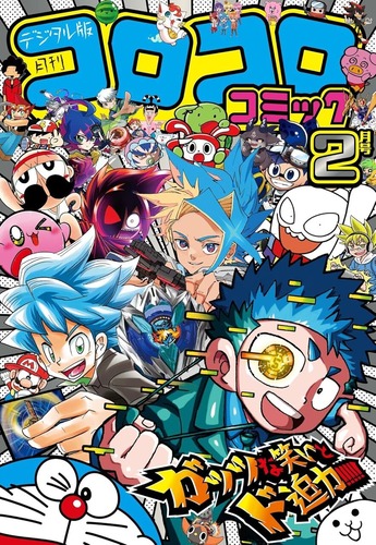 thumbnail image
