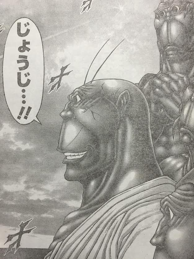テラフォーマーズ 130話ネタバレ ハゲゴキ 日本上陸 最強ジャンプ放送局