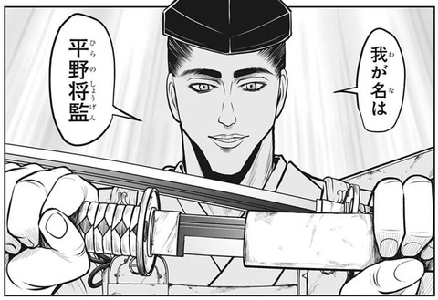 瘴奸