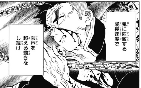 岩柱