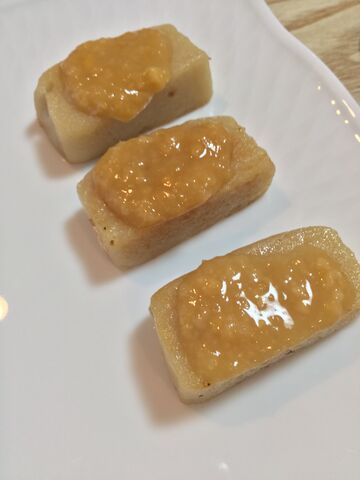 生麩田楽 生麩は焼くと表面が固くなる 料理したことないolが料理できるようになるまでの軌跡