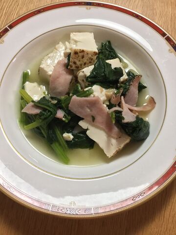 焼き豆腐とハムのしょうが煮 しょうがの良い香り 料理したことないolが料理できるようになるまでの軌跡