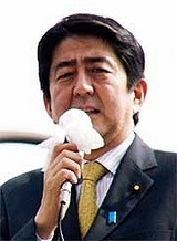 やっちゃたぁ