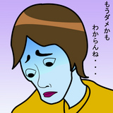 �Ĥ餤������