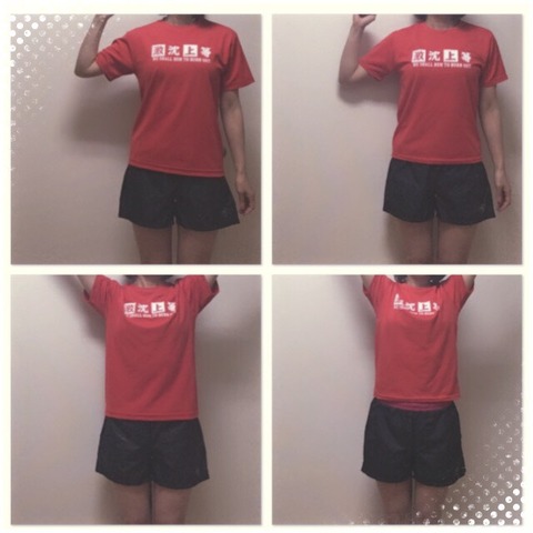 S__4898821