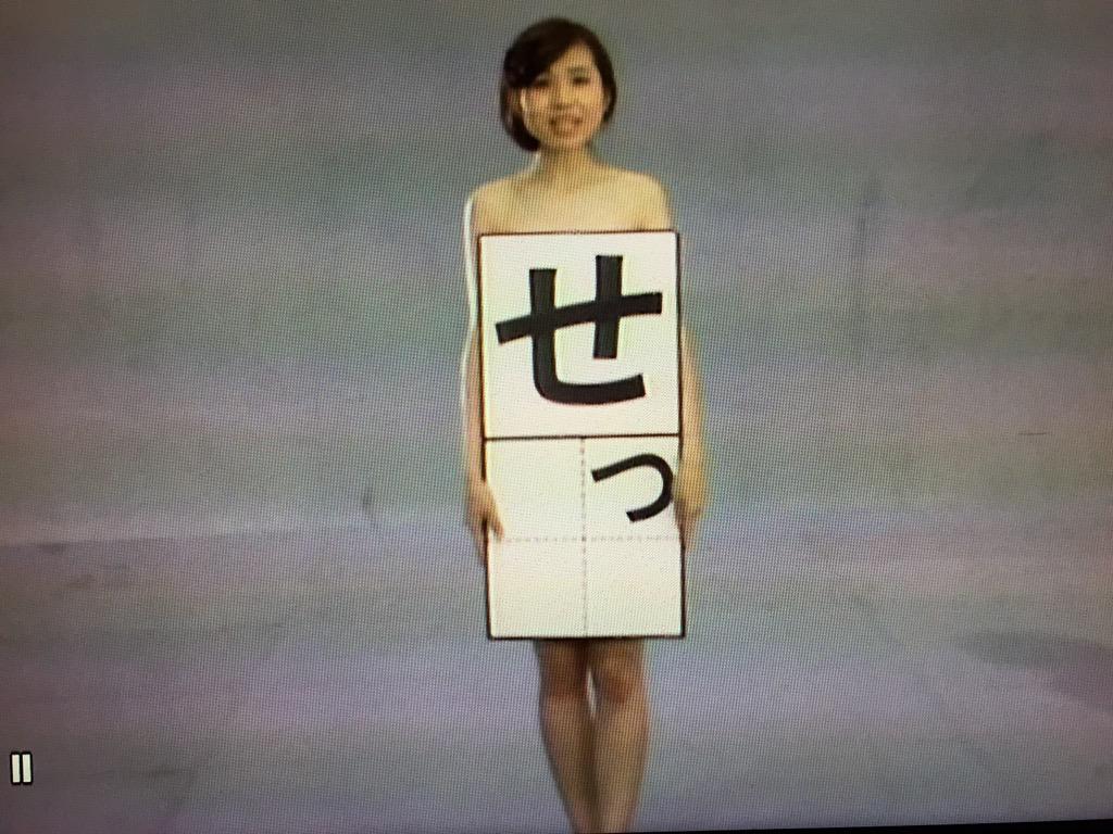 カリキュラマシーン 宍戸錠に捧ぐ 量は質を凌駕する