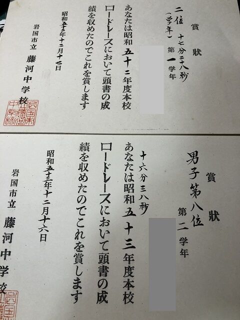 量は質を凌駕する