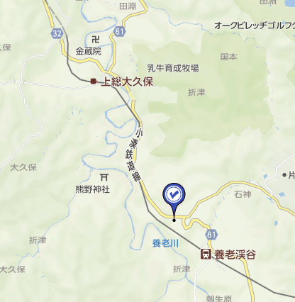 養老渓谷なのはな