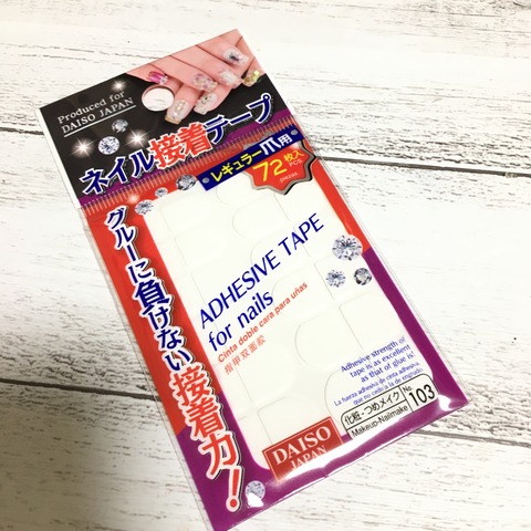 E5C6144F-FA2B-45EE-9BB3-06FC2A613162