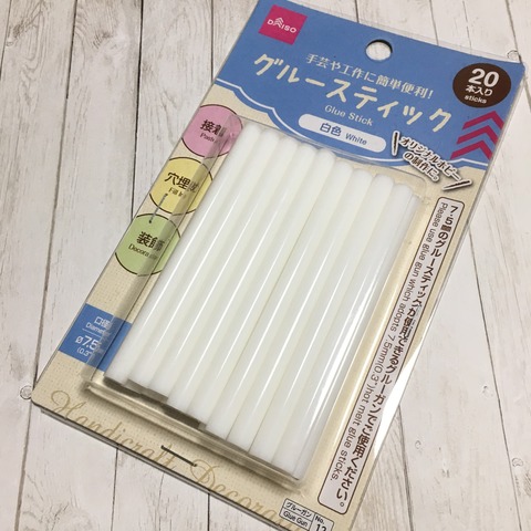 EF4D7201-7268-4D90-BA92-065267B8DD6A