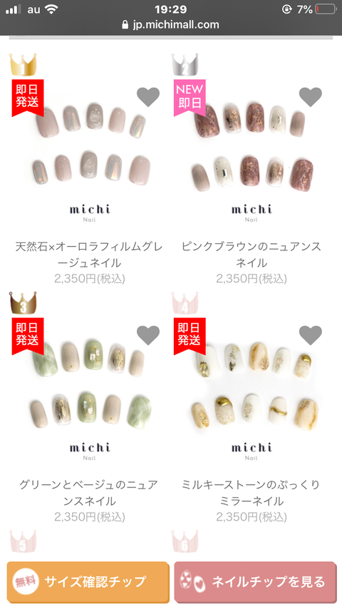 EDB82D7E-A6C0-4CB9-99E2-D7F4F5D895F4