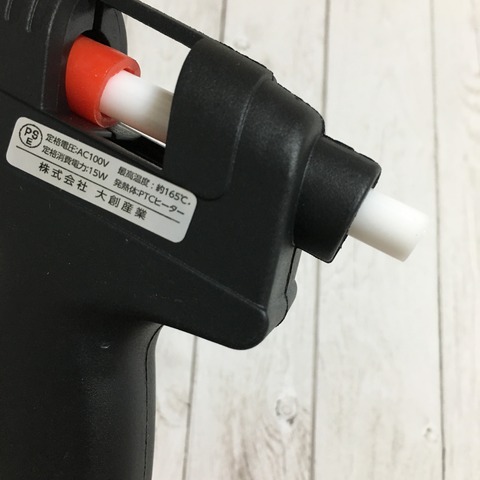 DAC4A204-2554-425D-ACF1-60B47C59C241