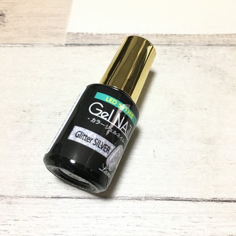 44C510B9-F958-435C-8E58-C160D0A9B665