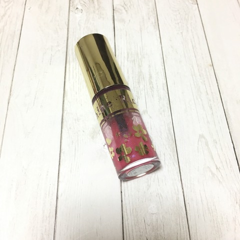 C6D0F7DC-75A5-489A-973A-B45B5B89AB02