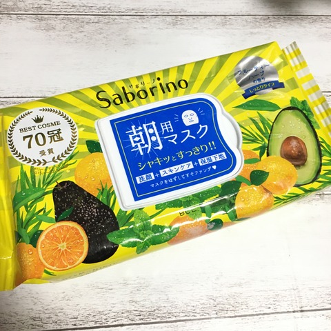 16F6F5C6-A447-4442-9B8A-2679914EE3AE