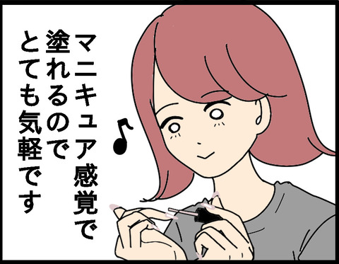 9E203CB3-1563-48CF-89B4-10ED907AF2B9