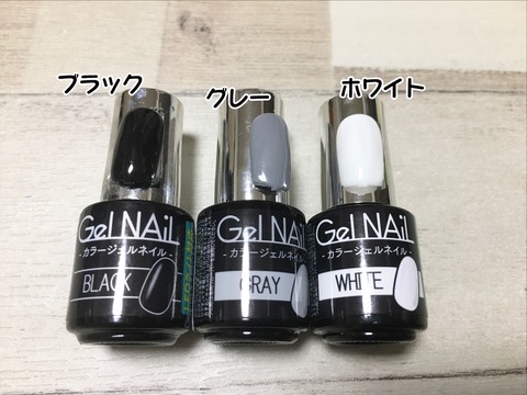 80591B80-7F86-4E5D-BCBF-8047F994DCE3