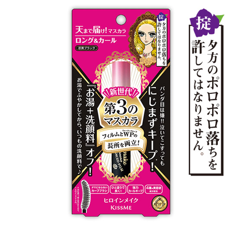 FC4FE3E9-191E-427F-A6F5-49C220E8CEB7