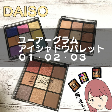 902C6B82-BC2C-4DCE-999F-F80E189CA5D0