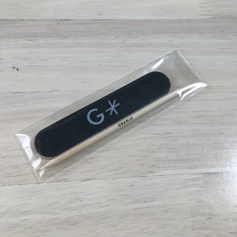 61CFFA88-BA75-4CE1-B9B8-E24986A4F04A