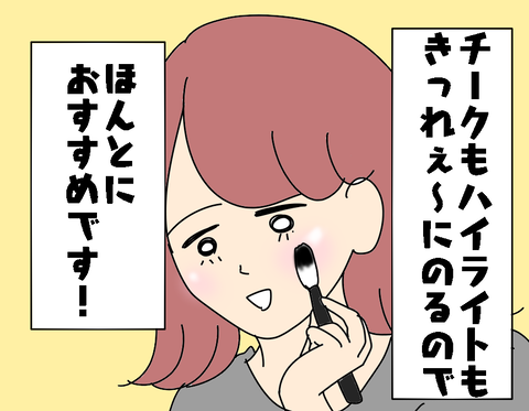 007EDA5A-EB71-45C4-87A5-8851598EEB04