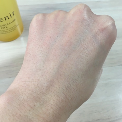 A9769630-0B6E-496A-B8AF-A5B5828F68C2