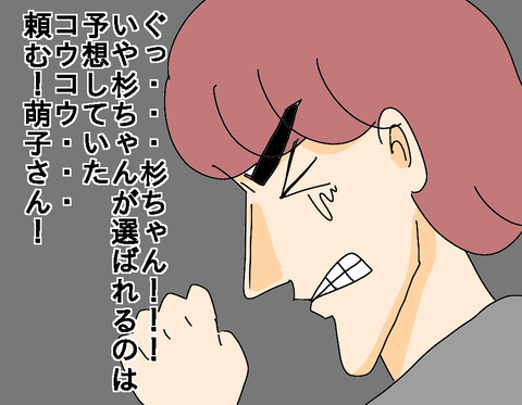 45276375-E150-4E4A-B493-CA10B295E56E