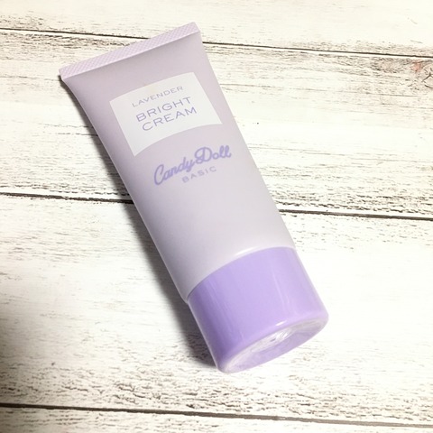 E4865943-6A8B-41DC-A835-6CDC4E7B343B