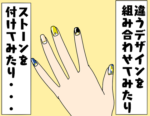 C2C875E5-CC1C-4D78-89D4-7B9185052833