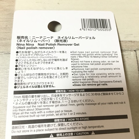 0717E06F-10D5-4419-BF55-64E00ACB90B3