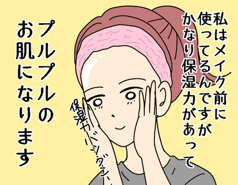 7BE1C381-3B29-4C86-B31D-1030619080CF